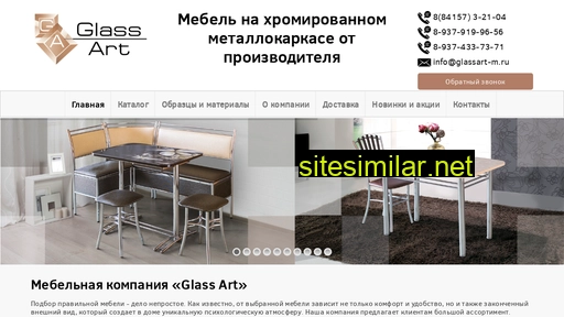 Glassart-m similar sites