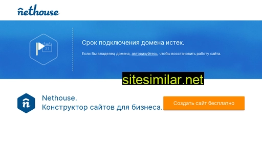 glass-deco.ru alternative sites