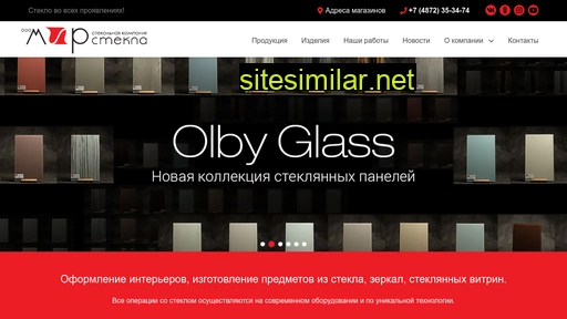 glass-tula.ru alternative sites