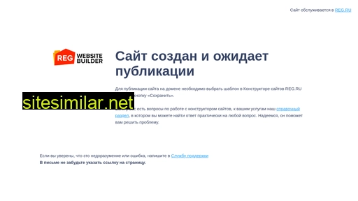 glassprofi.ru alternative sites