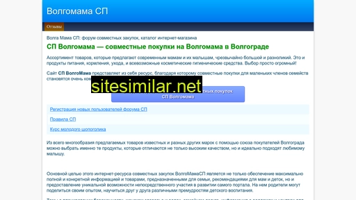 glavnaya-sp.ru alternative sites
