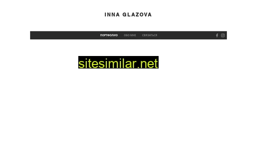 glazova.ru alternative sites