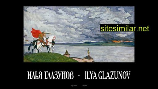 Glazunov similar sites