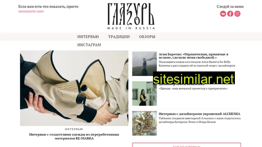 glazurmag.ru alternative sites
