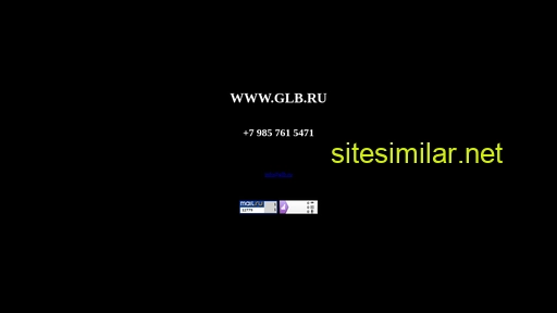 glb.ru alternative sites