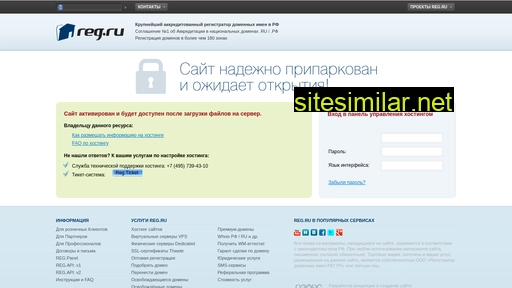 glcentr.ru alternative sites