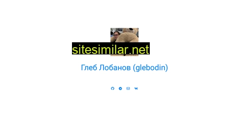 glebodin.ru alternative sites