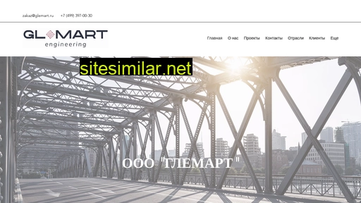 glemart.ru alternative sites
