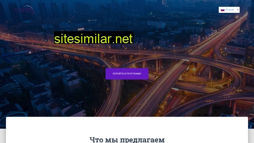 glfree.ru alternative sites
