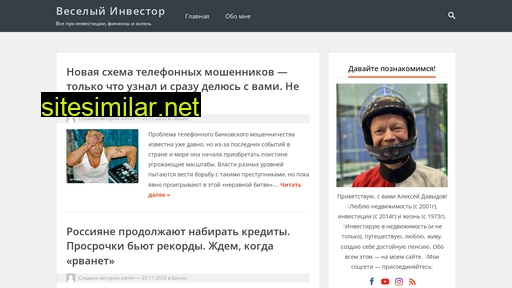 gln.ru alternative sites