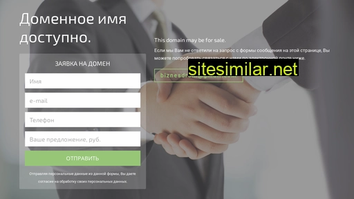 globalmoda.ru alternative sites