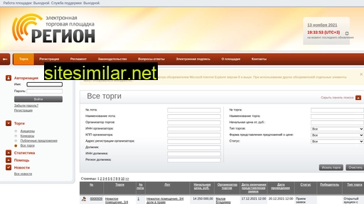 gloriaservice.ru alternative sites