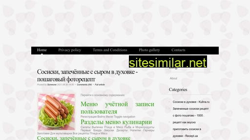 gl-moto.ru alternative sites