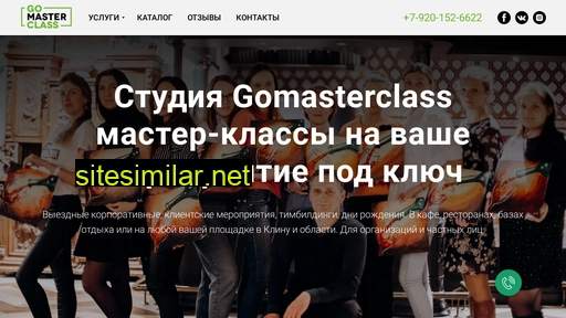 gmcklin.ru alternative sites