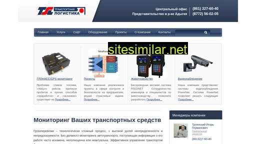 gms-net.ru alternative sites