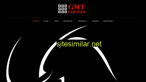 gmtpartner.ru alternative sites