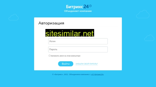 gneser.ru alternative sites