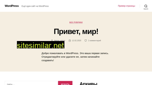 golda-vova.ru alternative sites