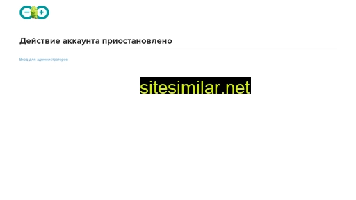 goldenbid.ru alternative sites