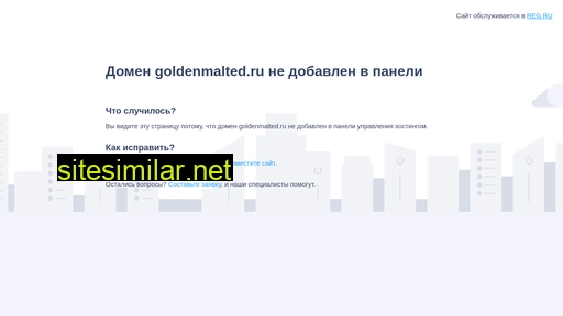 goldenmalted.ru alternative sites