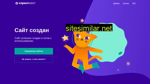 goldman-yoga.ru alternative sites