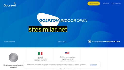golfzon-open.ru alternative sites