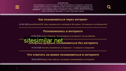 goldnixpurple.ru alternative sites