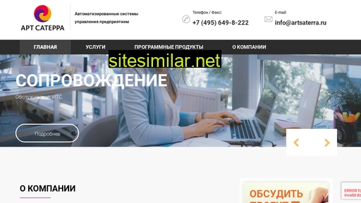 golive.ru alternative sites
