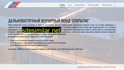 golos2021.ru alternative sites