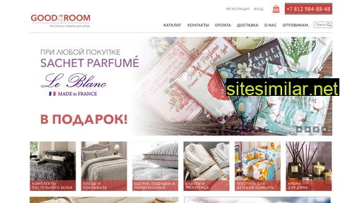 good4room.ru alternative sites