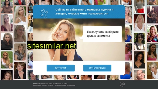 goodmeets.ru alternative sites