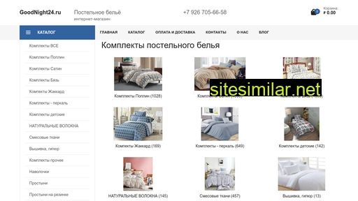 goodnight24.ru alternative sites