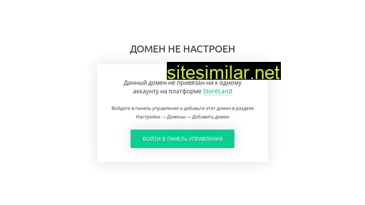 good-dreams24.ru alternative sites