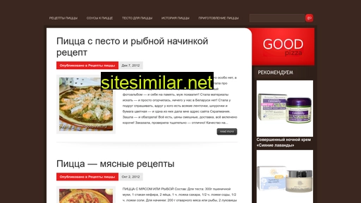 goodpizza.ru alternative sites