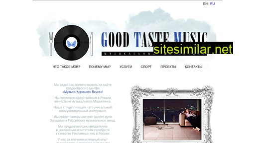 Goodtastemusic similar sites