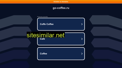 go-coffee.ru alternative sites