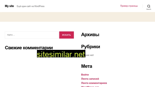 gopokerdom.ru alternative sites