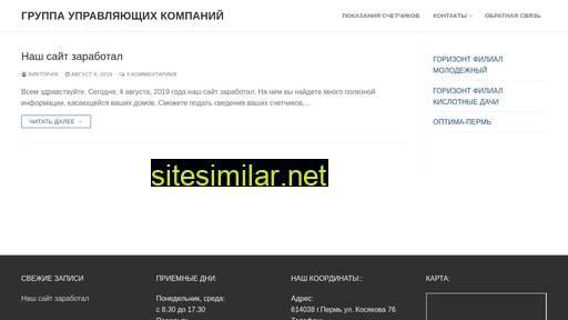 gor-opt.ru alternative sites