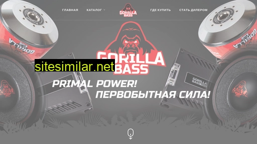 Gorillabass similar sites
