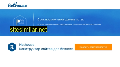 gorkiy-mindal.ru alternative sites