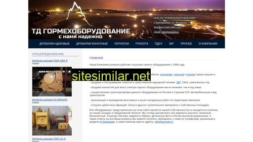 gormeh.ru alternative sites