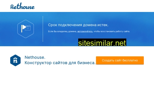 gornytvk.ru alternative sites