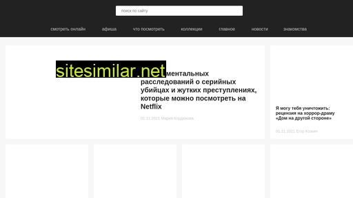 gosexpertchr.ru alternative sites
