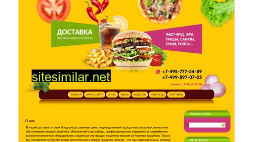 gotovaya-kitchen.ru alternative sites