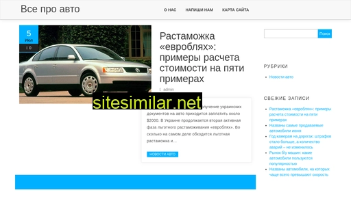 gotovim-vcusno.ru alternative sites