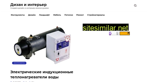 govoritexpert.ru alternative sites