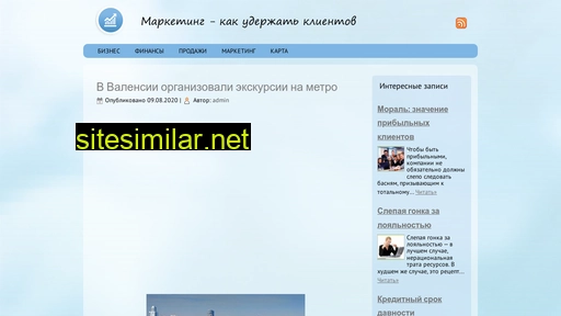 govrudocs.ru alternative sites