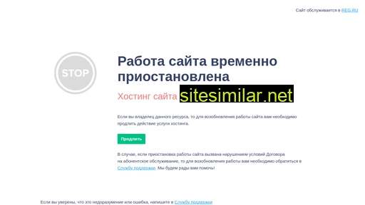g-edem.ru alternative sites
