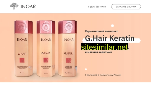 g-hair.ru alternative sites