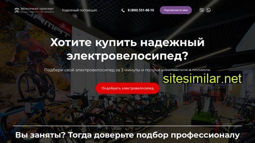 g-ko.ru alternative sites